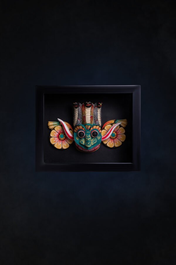 Gara Raksha aka Amulet